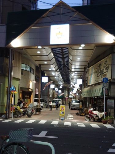 佐竹商店街　入口