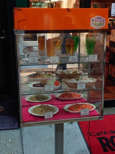 ロッキー　ショーケース