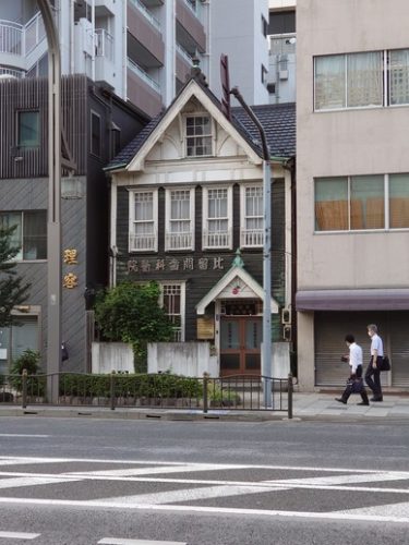 比留間歯科醫院 全景