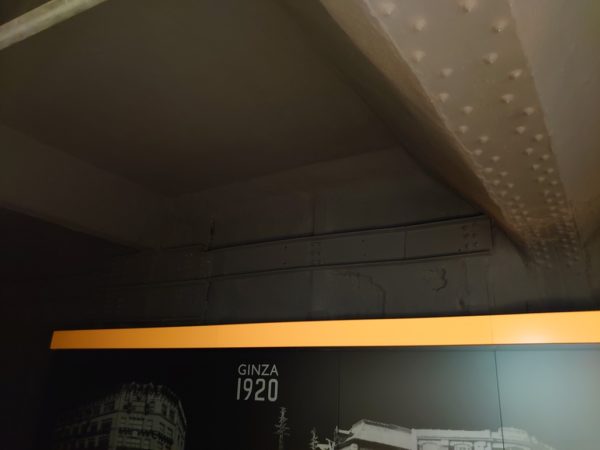 銀座駅天井戦跡