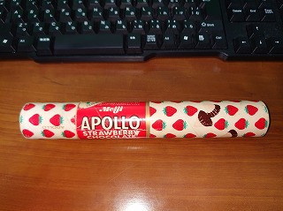 500円玉貯金 容器