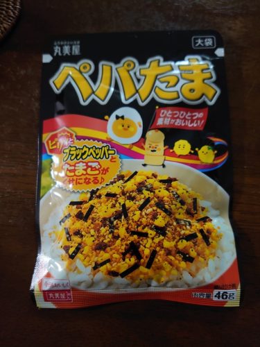 丸美屋　ぺパたま