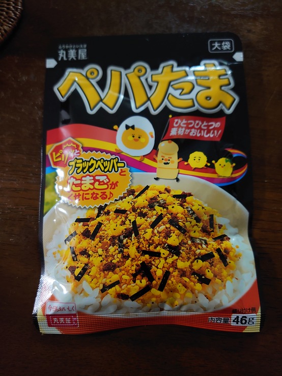 丸美屋 ぺパたま